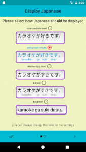 اسکرین شات برنامه 🌼 Japanese Dictionary 8