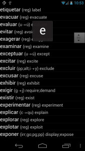 اسکرین شات 1 برنامه Spanish Verbs