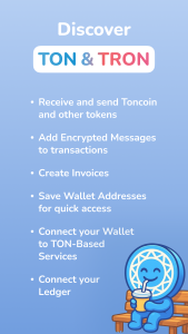 اسکرین شات 6 برنامه MyTonWallet • TON Wallet