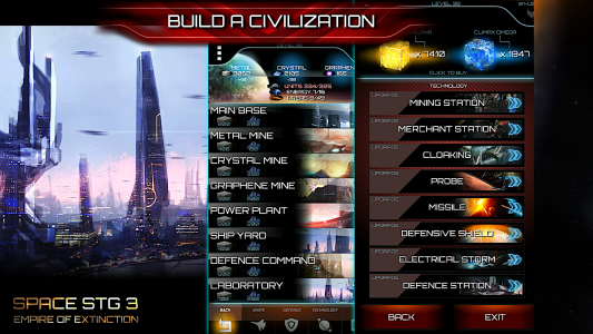 اسکرین شات بازی Space STG 3 3