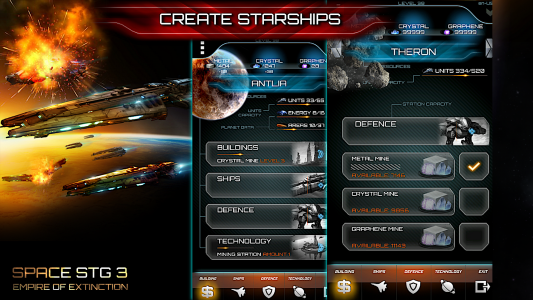 اسکرین شات بازی Space STG 3 2
