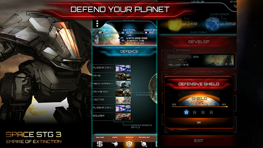 اسکرین شات بازی Space STG 3 5