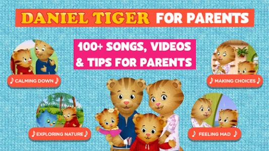 اسکرین شات برنامه Daniel Tiger for Parents 1