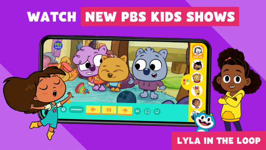 اسکرین شات برنامه PBS KIDS Video 2