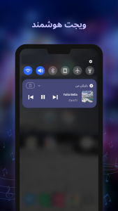 اسکرین شات 5 برنامه My MP3 Player - Play Music