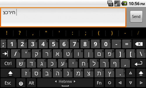 اسکرین شات برنامه Hacker's Keyboard 3