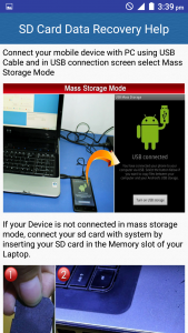 اسکرین شات 2 برنامه SD Card Data Recovery Help