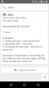 اسکرین شات 2 برنامه Offline Swedish-English Dict