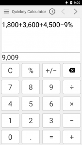 اسکرین شات برنامه Calculator app 1