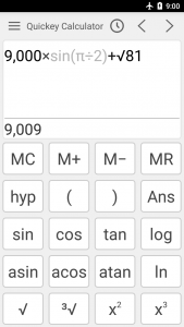 اسکرین شات 5 برنامه Calculator