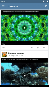 اسکرین شات 1 برنامه Video App for VK