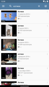 اسکرین شات 4 برنامه Video App for VK