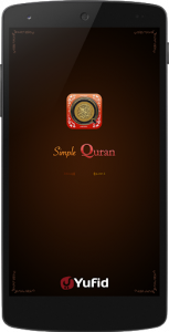 اسکرین شات برنامه Simple Quran 1