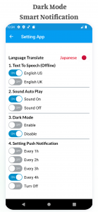 اسکرین شات 7 برنامه Oxford Vocabulary PRO