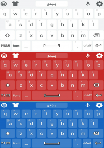 اسکرین شات برنامه Pashto Keyboard Pro 6