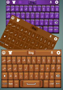 اسکرین شات برنامه Pashto Keyboard Pro 1