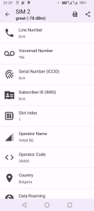 اسکرین شات برنامه GSM Signal Monitor & SIM Info 5