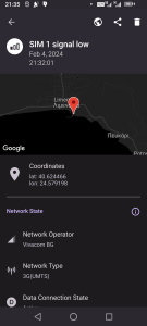 اسکرین شات 4 برنامه GSM Signal Monitor & SIM Info