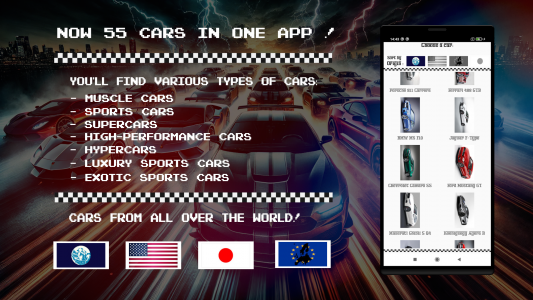 اسکرین شات 4 برنامه Sport Cars Sounds