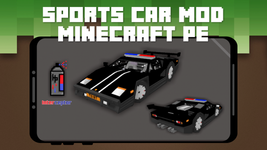 اسکرین شات برنامه Sports Car Mod for Minecraft 4