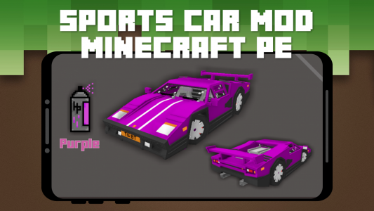 اسکرین شات برنامه Sports Car Mod for Minecraft 7