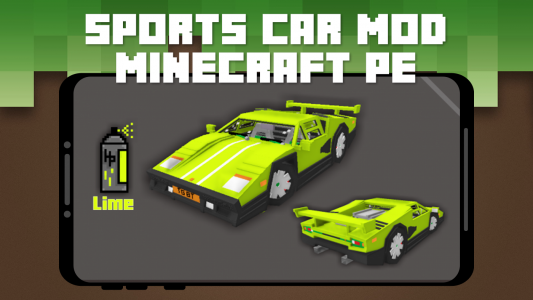 اسکرین شات برنامه Sports Car Mod for Minecraft 5