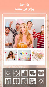 اسکرین شات 1 برنامه Pic Collage Maker&Photo Editor