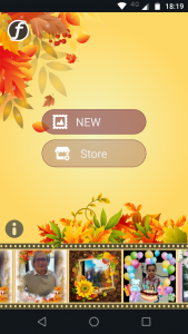 اسکرین شات 1 برنامه Autumn Photo Frames