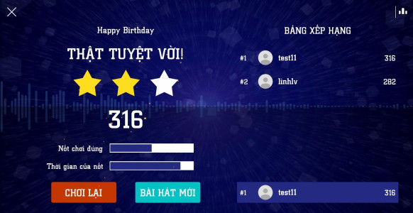 اسکرین شات 6 بازی Piano Detector: Virtual Piano
