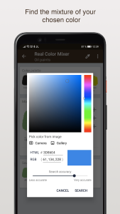 اسکرین شات 4 برنامه Real Color Mixer