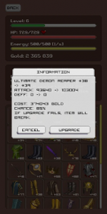 اسکرین شات بازی Simplest RPG Game - Text Adventure 4