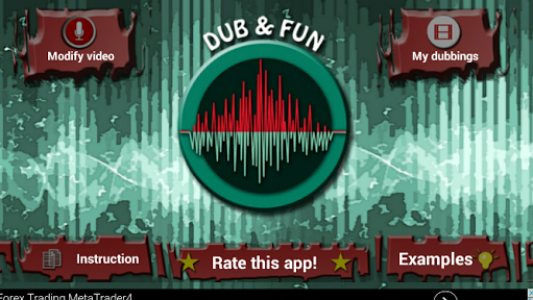 اسکرین شات برنامه Dub and Fun - video dubbing 1