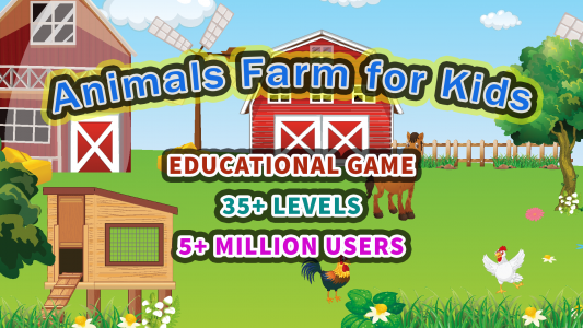 اسکرین شات بازی Animals Farm For Kids 8