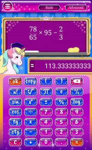 اسکرین شات برنامه Unicorn Calculator 2
