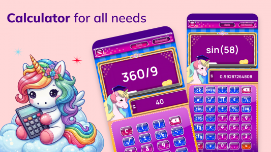 اسکرین شات برنامه Unicorn Calculator 7