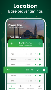 اسکرین شات برنامه Prayer Time 360- مواقيت الصلاة 1