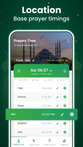 اسکرین شات 1 برنامه Prayer Time 360- مواقيت الصلاة