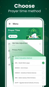 اسکرین شات 5 برنامه Prayer Time 360- مواقيت الصلاة