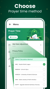 اسکرین شات برنامه Prayer Time 360- مواقيت الصلاة 5