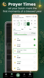 اسکرین شات 2 برنامه Muslim Prayer - Qibla Compass