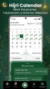اسکرین شات 3 برنامه Muslim Prayer - Qibla Compass