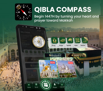 اسکرین شات 1 برنامه Muslim Prayer - Qibla Compass