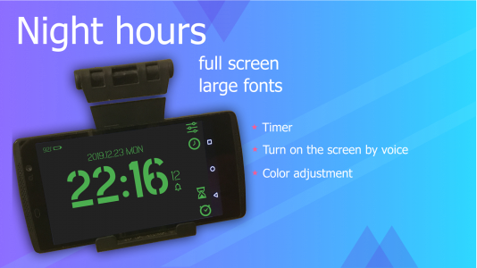 اسکرین شات برنامه Full-screen digital clock. Tim 1