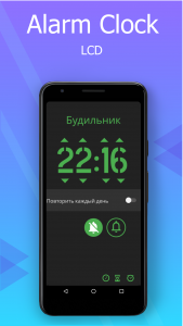 اسکرین شات برنامه Full-screen digital clock. Tim 2