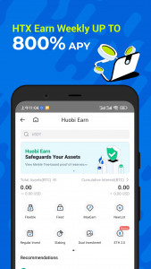 اسکرین شات برنامه HTX: Buy Crypto & Bitcoin 5