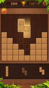 اسکرین شات 3 بازی Block Puzzle - Jigsaw puzzles