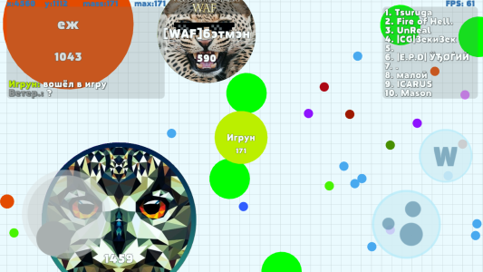 اسکرین شات 3 بازی Petri Dish