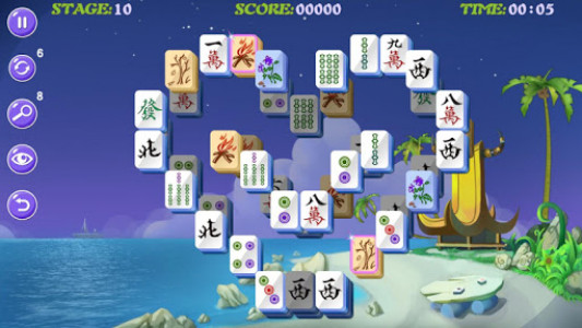 اسکرین شات بازی Kungfu Mahjong™ 5