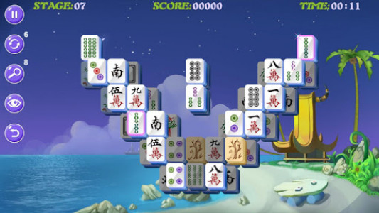 اسکرین شات بازی Kungfu Mahjong™ 8