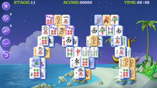 اسکرین شات بازی Kungfu Mahjong™ 7